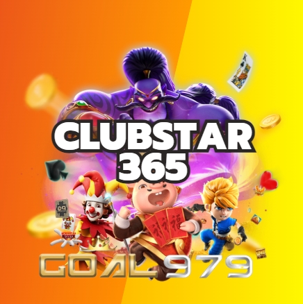 Clubstar365 เว็บไซต์สล็อต โอน ผ่านวอเลท ให้อิสระการฝากถอน 100%