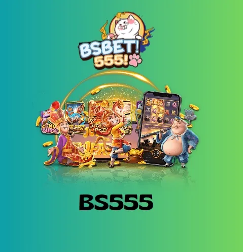 bs555