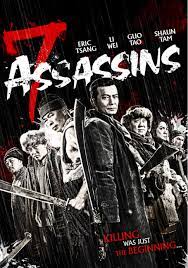ดูหนัง 7 assassins