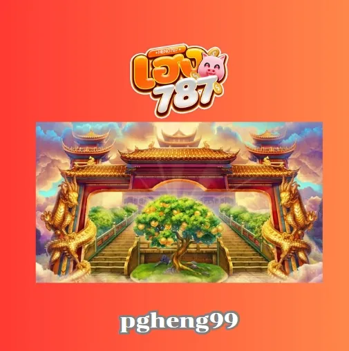 pgheng99